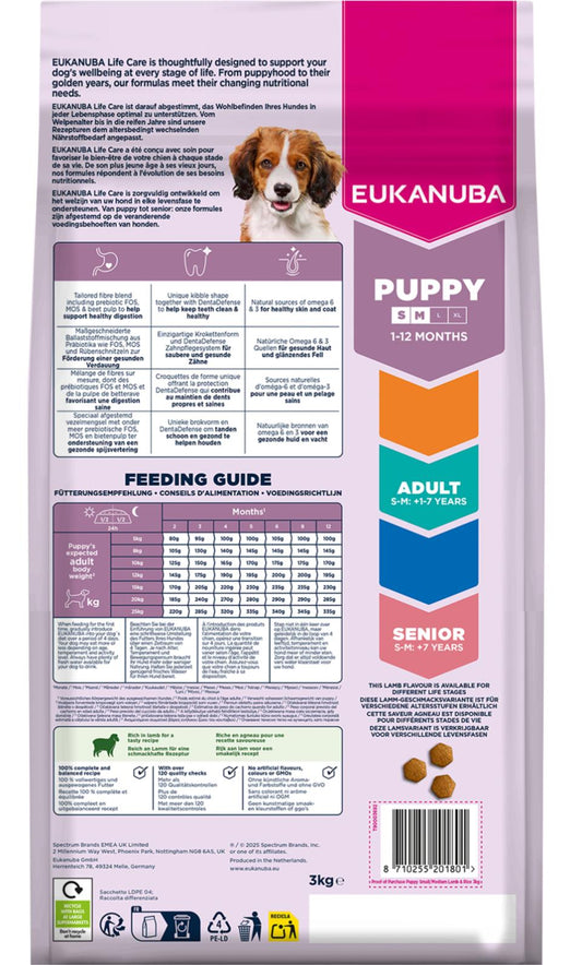 Eukanuba Puppy S/M Breed Lamb&Rice