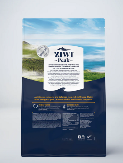 Ziwi Peak Kissa Steam&Dried Kana
