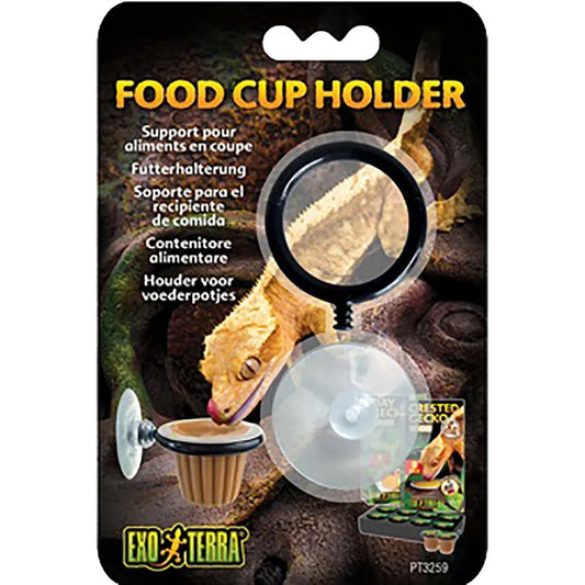 Exoterra Food Cup Dolder pidike imukupilla jellyille
