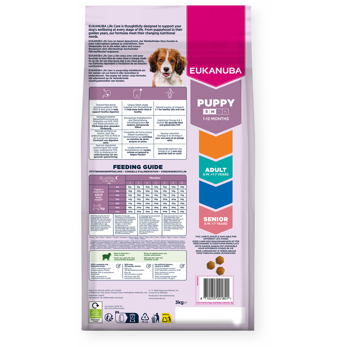 Eukanuba Puppy Small/Medium Breed Lamb&Rice